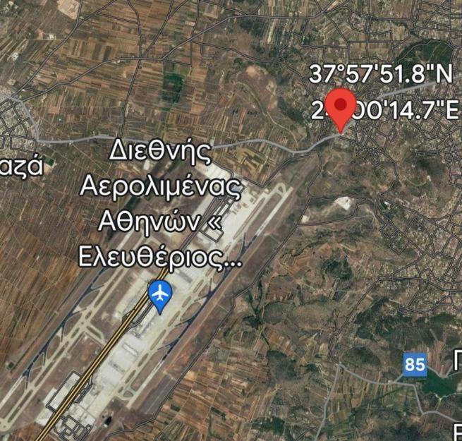 Airport Luxury Stay Artemi Extérieur photo
